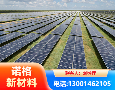 铜仁光伏支架
