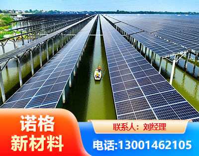 铜仁渔光互补光伏系统