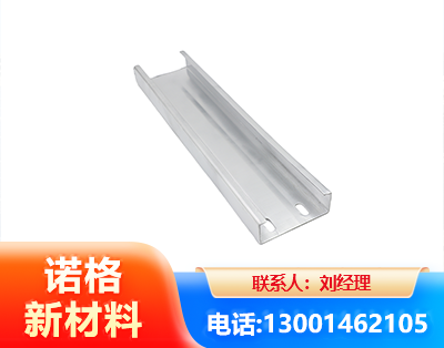 铜仁光伏C型钢