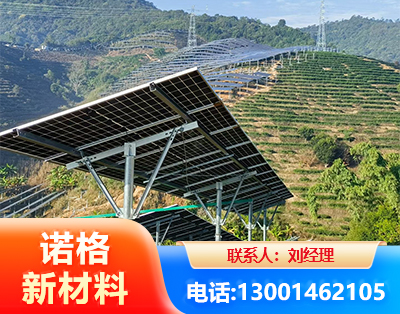 铜仁C型钢光伏支架