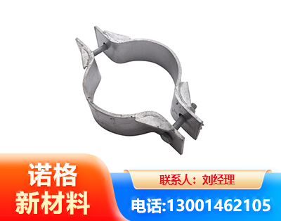 铜仁热镀锌抱箍