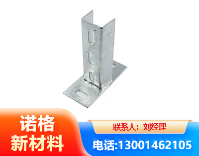 铜仁光伏底座