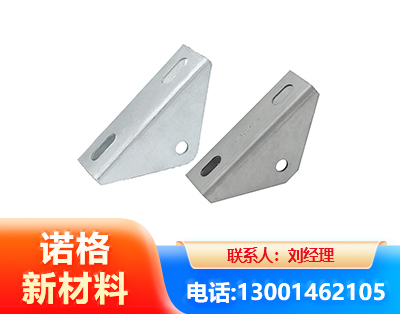 铜仁光伏大三角支架