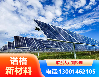 铜仁光伏支架